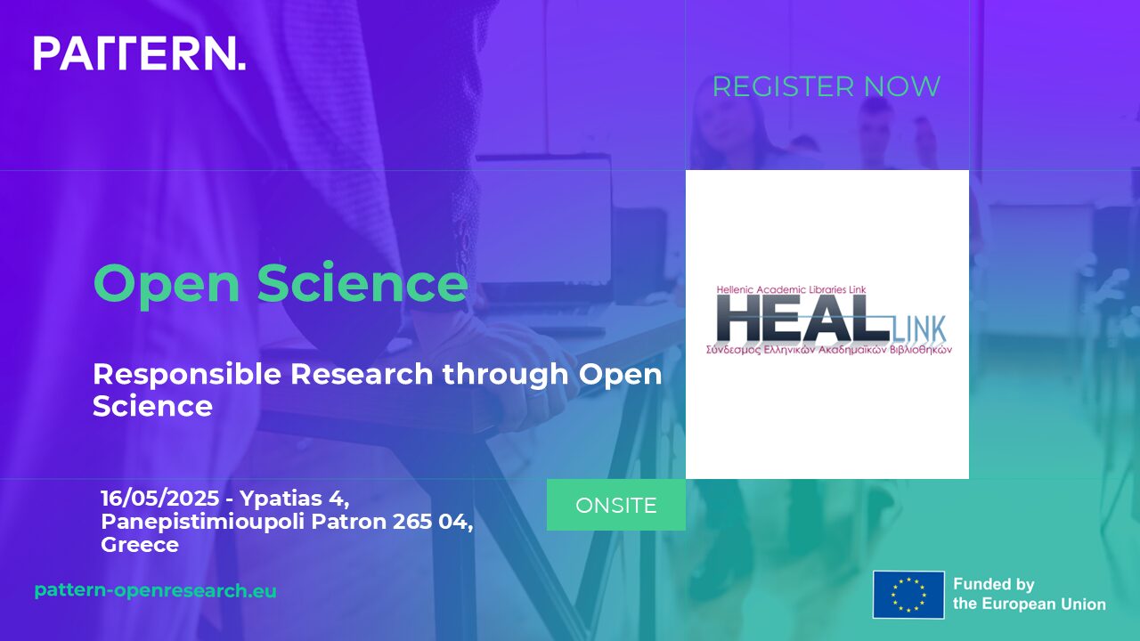 Public training (Greek): Responsible Research through Open Science